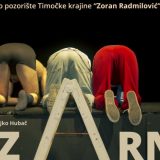 Premijera predstave "Bizarno" u Zaječaru 8