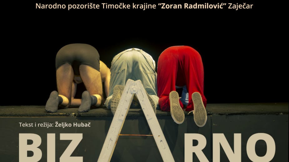 Premijera predstave "Bizarno" u Zaječaru 1 Premijera predstave "Bizarno" u Zaječaru 1