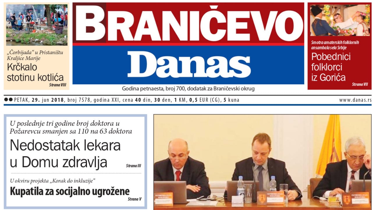 Braničevo - 29. jun 2018. 1
