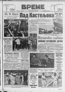 Za Duhove nekada bili neradni dani 4