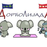 Šesta Dorćolijada od 9. juna na terenima FK Dorćol 3