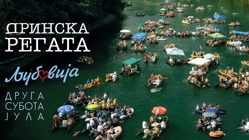 Na Drinskoj regati 10.000 učesnika 1