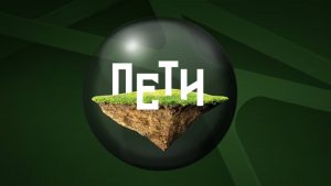 Muzički vodič od 15. do 21. juna 3