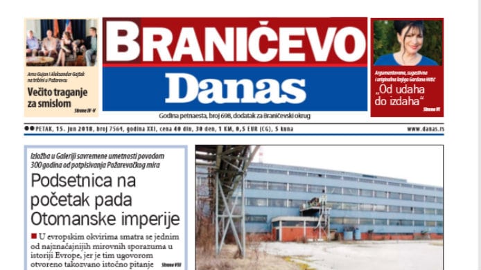Braničevo – 15. jun 2018. 1