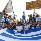 Protest u Solunu zbog novog imena Makedonije 5