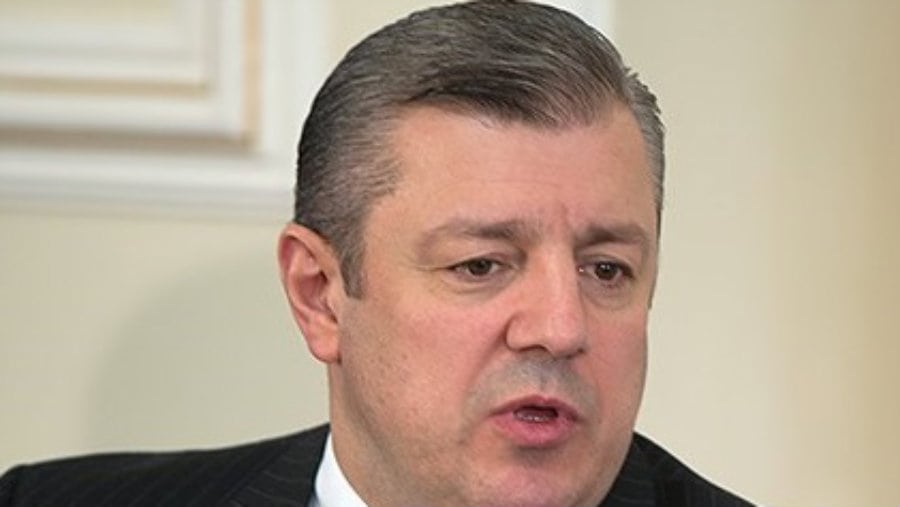 Premijer Gruzije podneo ostavku nakon protesta 1