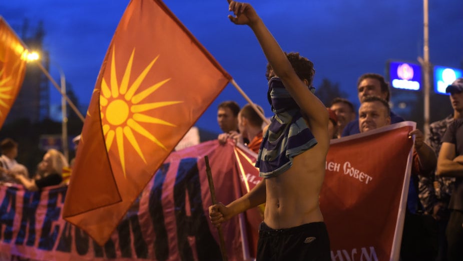 Mirni protesti tokom večeri u Skoplju 1