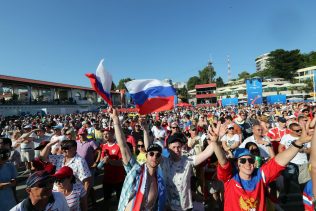 Počelo Svetsko prvenstvo u fudbalu (FOTO) 10