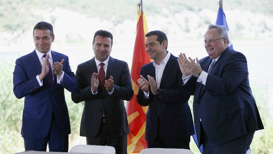 Atina i Skoplje potpisale sporazum - Republika Severna Makedonija 1