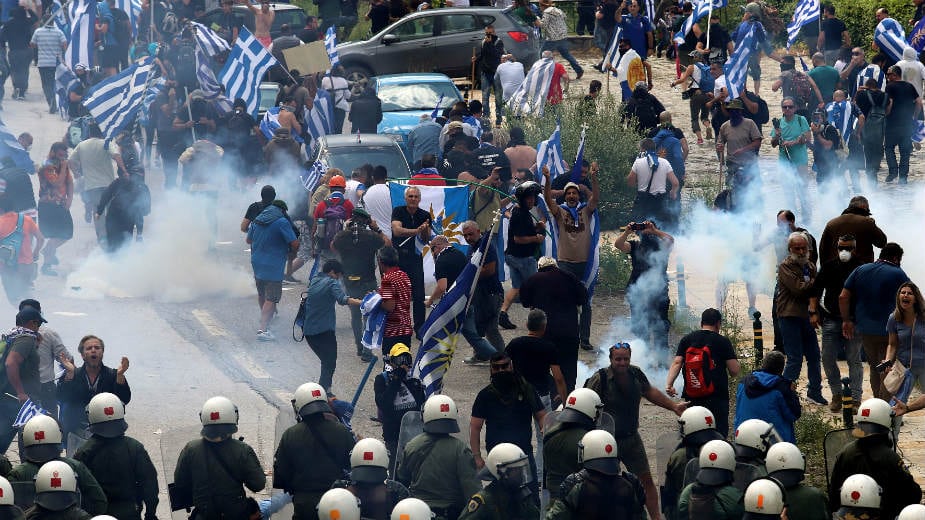 Policija u Solunu koristila suzavac 1