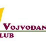 Savetovanje "Vojvodina i Srbija – sto godina posle" 5