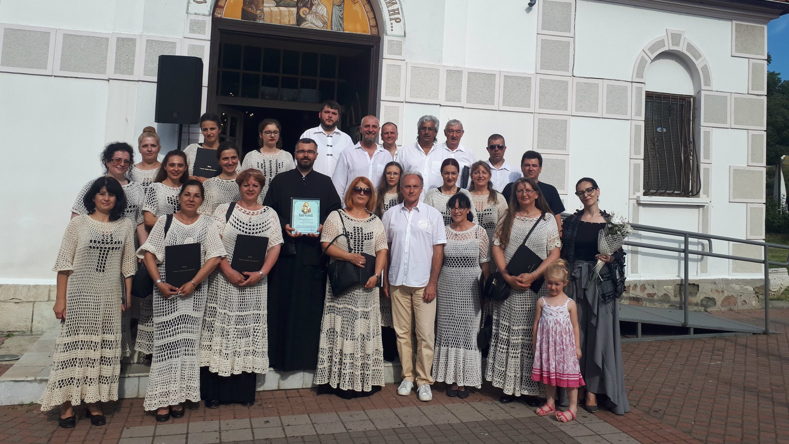 Piroćanci pobrali aplauze bugarske publike 1