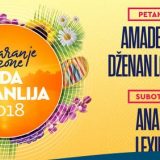 Izmenjen raspored besplatnih koncerata na Adi 8