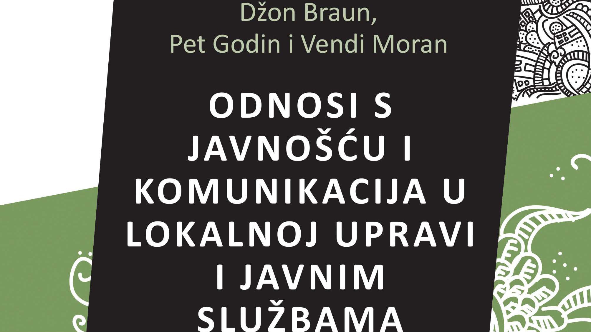 Kako da drugi zavole naš grad 1