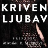 Nepoznata strana arapske kulture 3