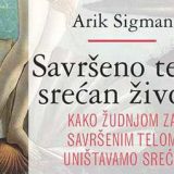 Telesna privlačnost (ni)je garancija za srećan život 3