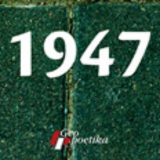 Godina otvorenih rana 10