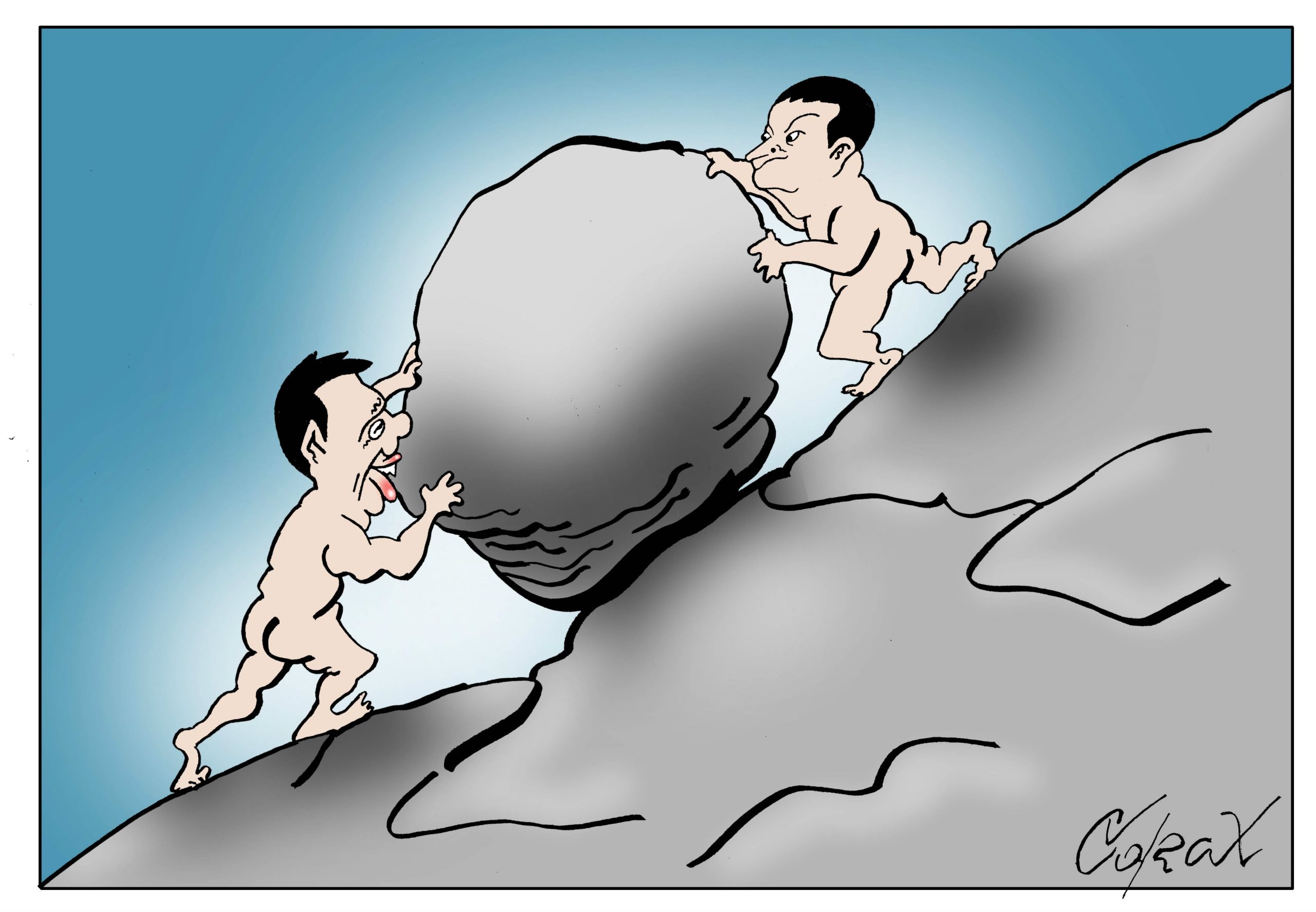 Corax 1