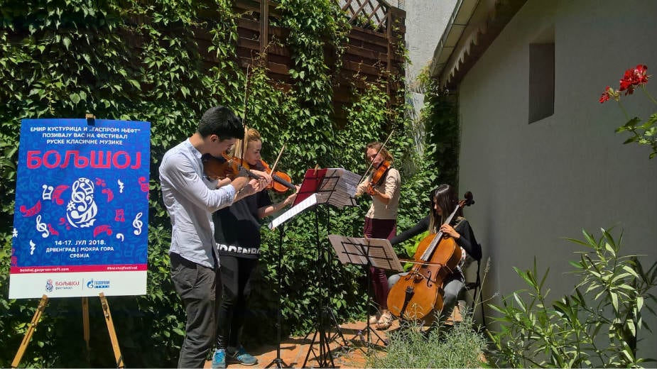 Kusturica: "Leb i sol" - šta ćete više draga braćo i sestre? 1