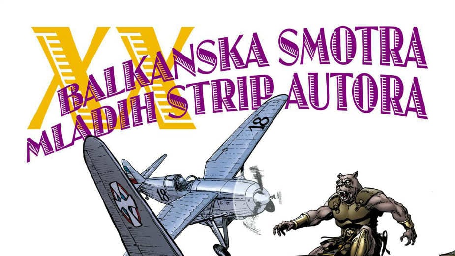 Svetski rekord u broju učesnika 1 Svetski rekord u broju učesnika 1