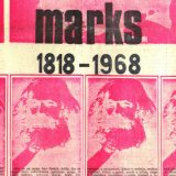 Demonstracije su bile inspirisane poezijom 6