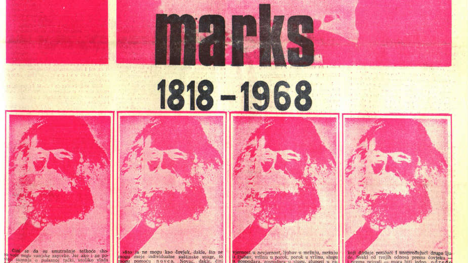 Demonstracije su bile inspirisane poezijom 1