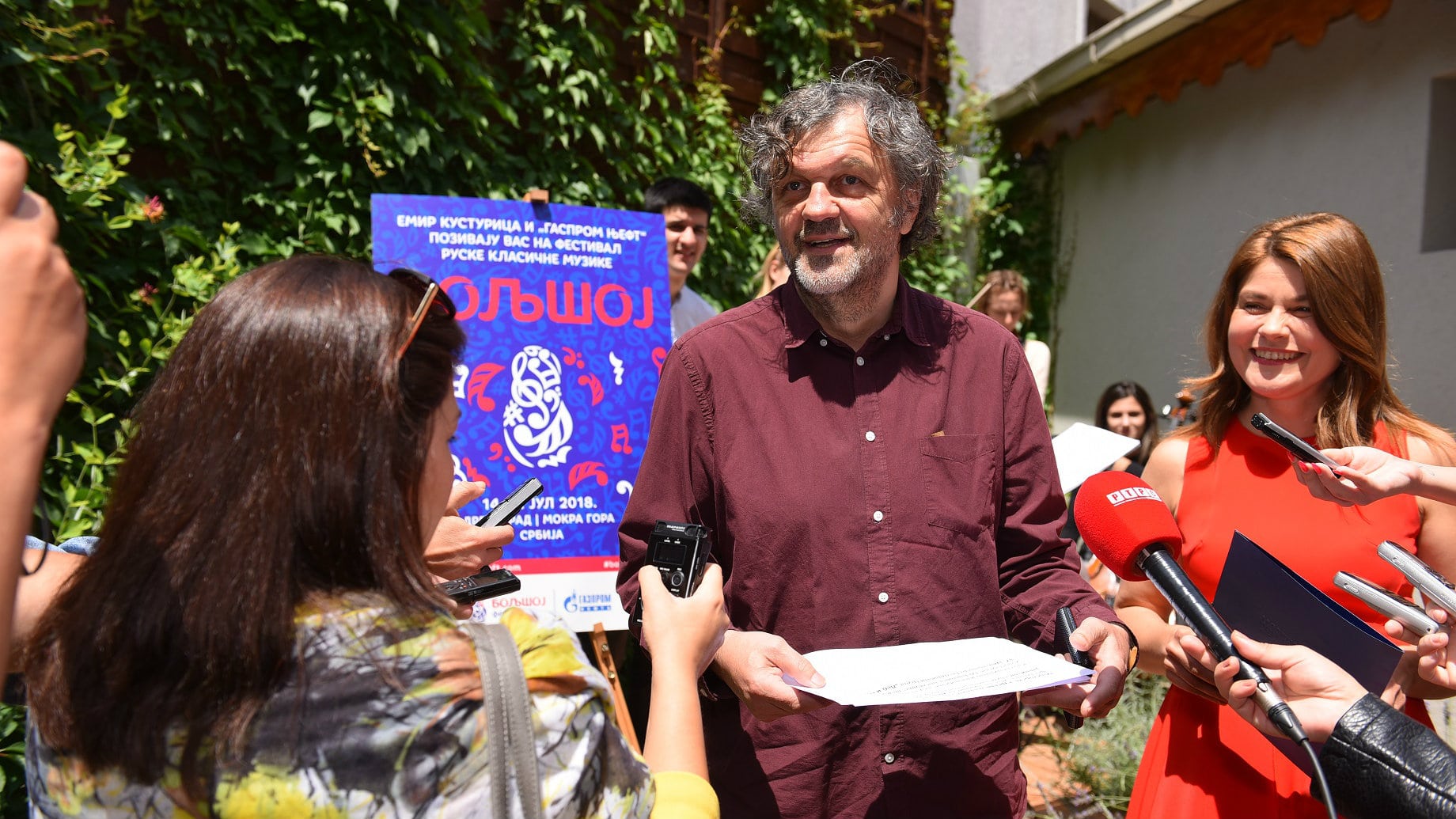 Šesti Boljšoj festival od 14. do 17. jula na Mećavniku 1