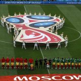 Počelo Svetsko prvenstvo u fudbalu (FOTO) 1