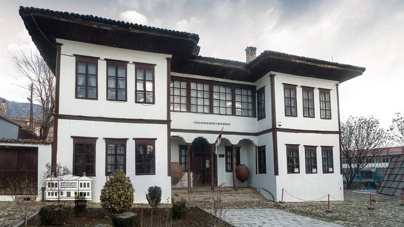 Blokiran račun Narodnog muzeja u Vranju 1