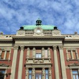 Po odluci Vlade Srbije Narodni muzej Beograda ubuduće nosi naziv Narodni muzej Srbije 7