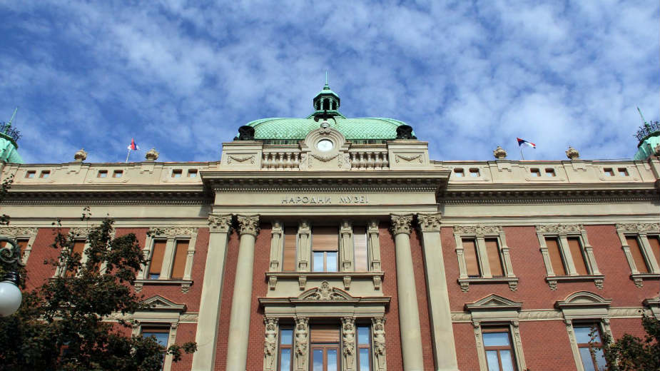 Po odluci Vlade Srbije Narodni muzej Beograda ubuduće nosi naziv Narodni muzej Srbije 1