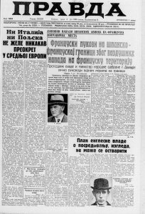 Kako je nestala emocija iz sevdalinki? 3