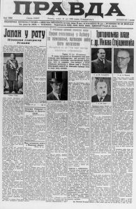 Kako da sačuvamo stoku od sunčanice? 2