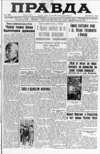 U Italiji pretnja od rušenja tornja u Pizi, u Grčkoj nova moda „gologlavih“ 2