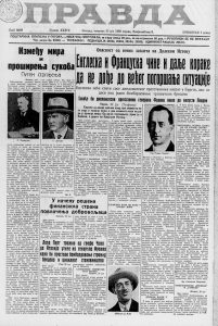 "Hipnotisana majka porodila se bez bolova" 2