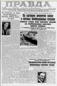 Dva Jugoslovena u polufinalu Rolan Garosa 1938. 3