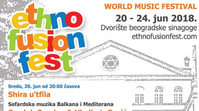 Deveti Etno fjužn fest u sinagogi 1