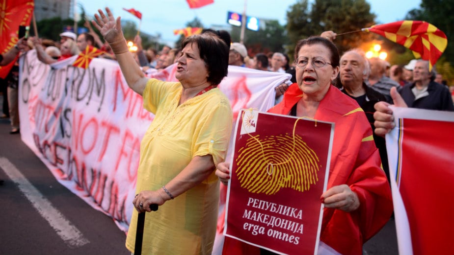 Na protestu u Skoplju zatražena ostavka Zaeva 1