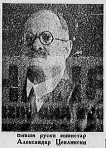 Šta se krije iza samoubistva bivšeg ruskog ministra? 2