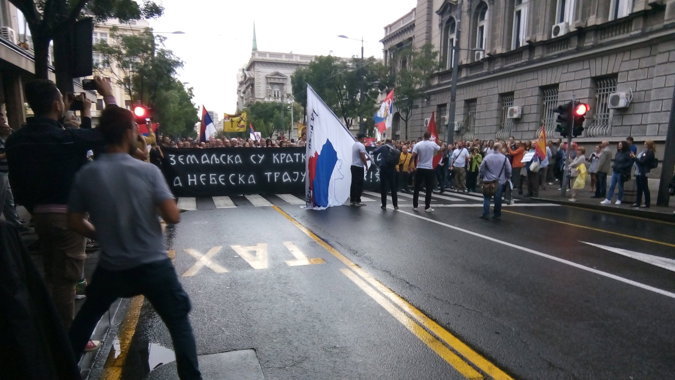 Protestna vidovdanska šetnja 1