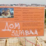 Stanovnici Stepe ne daju parcelu crkvi 14