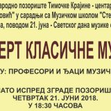 Besplatan koncert klasične muzike u Zaječaru 12