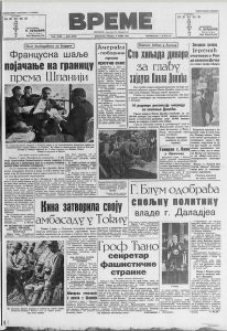 Kako je nestala emocija iz sevdalinki? 2 Kako je nestala emocija iz sevdalinki? 2