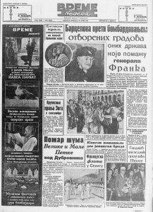 Jugoslavija prva zemlja sa osmočasovnim radnim vremenom na moru 3