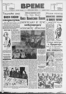 Ko su bili članovi pokreta "Simpl lajf"? 3