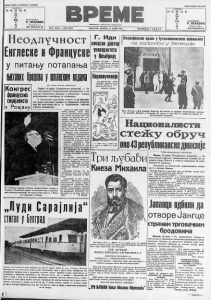 Kako su izgledale potere za hajducima u Kraljevini Jugoslaviji? 2