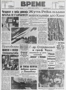 U Italiji pretnja od rušenja tornja u Pizi, u Grčkoj nova moda „gologlavih“ 3