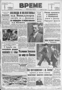 Pesnik Milan Rakić umro pre tačno 80 godina 2