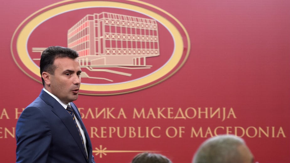 Vlada Makedonije uputila sporazum Sobranju 1