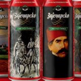 Kako su gusle pomogle Paji Jovanoviću da postane slikar 3